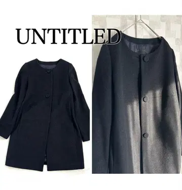 미사용급 컨디션 최상 UNTITLED 캐시미어 혼방 울 노카라 코트 차콜
