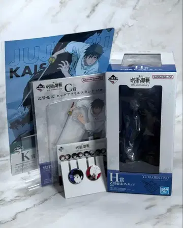 제일복권 주술회전 5th Anniversary 옷코츠 유타 세트1 5주년