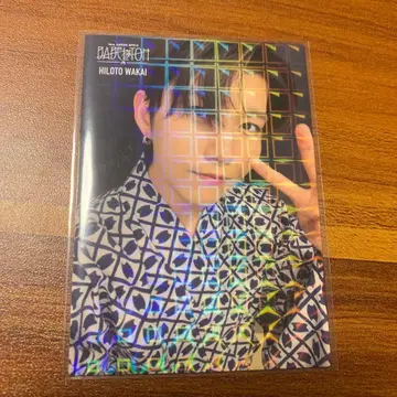 Mrs. GREEN APPLE 바벨탑 포토 카드 와카이 히로토 레어 2