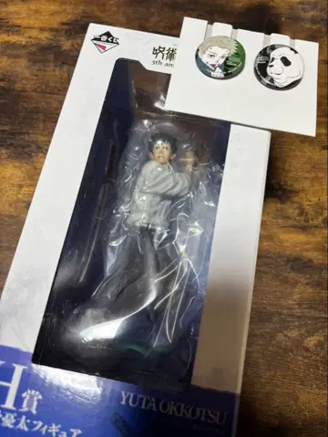 옷코츠 유타 피규어 주술회전 5th anniversary