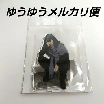 나의 히어로 아카데미아 엔스카이 아크릴 스탠드 아이자와 쇼타