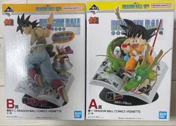 드래곤볼 제일복권 A상 권일 B상 권사십이 세트