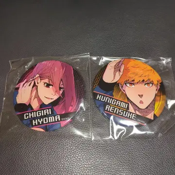 블루 록 가챠 캔뱃지