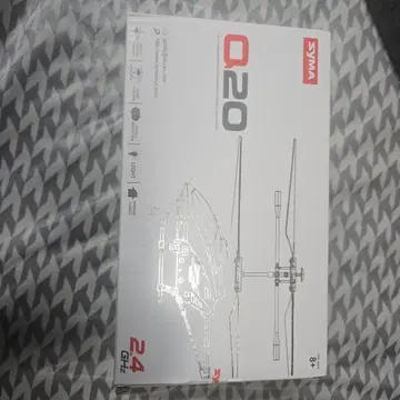 SYMA Q20 헬리콥터 2.4GHz