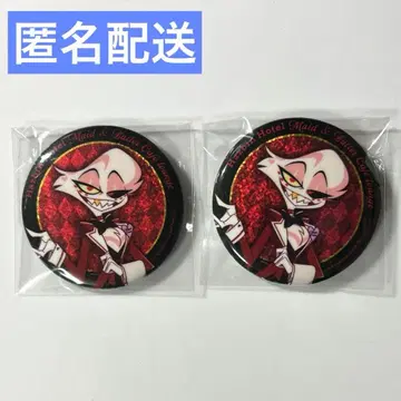 해즈빈 호텔에 오신 것을 환영합니다 애니메이트 카페 캔뱃지 엔젤