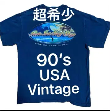 Ron Jon 론존 빈티지 서프 T셔츠 90s USA