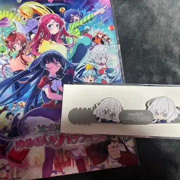 좀비 랜드 사가 유메긴가 파라다이스 팝콘 콘노 준코