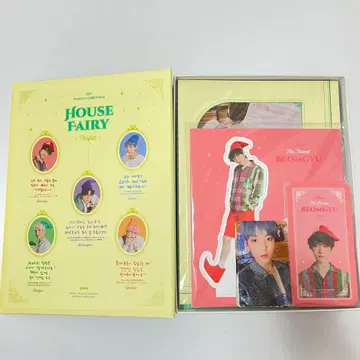 TXT 2021 시즌 그리팅 season's greeting