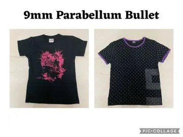 9mm Parabellum Bullet 티셔츠 2장 세트
