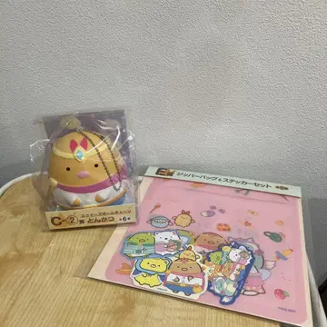 영화 스미코구라시 하늘의 왕국과 두 사람의 코 복권