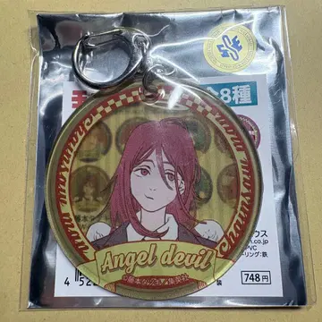 체인소 맨 천사의 악마 말랑 클리어 참