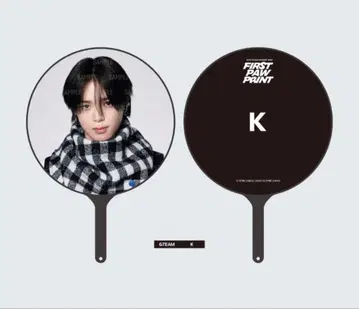 &TEAM 파우프리 FIRST PAW PRINT K 부채