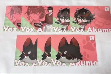 니지산지 EN OU-EN CAFE 대만 한정판 복스 아쿠마 엽서