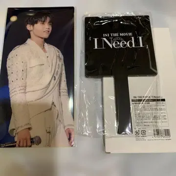 INI THE MOVIE 'I Need I' 핸드미러 홀더 세트