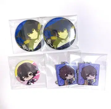 문호 스트레이독스 다자이 5종 세트