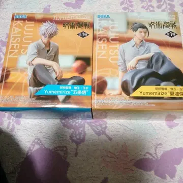 주술회전 피규어 yumemirize 고죠 여름 2종 세트 묶음 판매