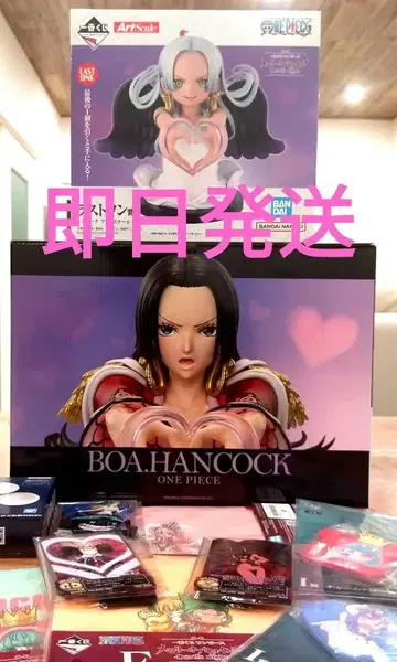 제일복권 원피스 메모리 오브 히로인즈 A상 라스트원상 아래상 덤 포함