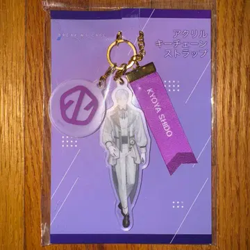 블레이크 마이 케이스 아크릴 키체인 스트랩 사당쿄야