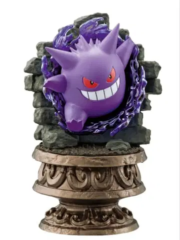 포켓몬 리틀 나이트 컬렉션 2 겐가