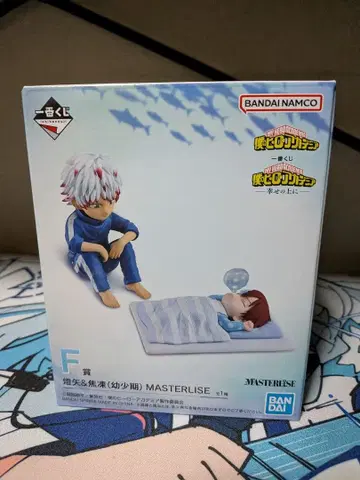 제일복권 히로아카 토우야 & 쇼토 (유년기)