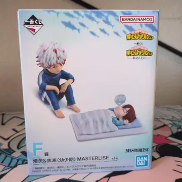 제일복권 히로아카 토우야 & 쇼토 (유년기)