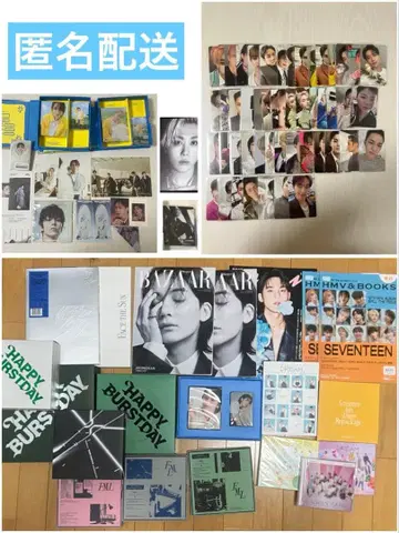 SEVENTEEN 트레이딩 카드 앨범 세트