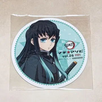 귀멸의 칼날 마티아소비 TOGO 코스터 토키토 무이치로