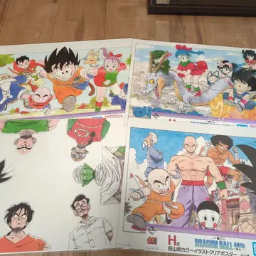 드래곤볼 제일복권 클리어 포스터 4장 세트