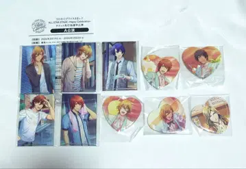 우타프리 캔뱃지 모음 ASSDMS [ A ]