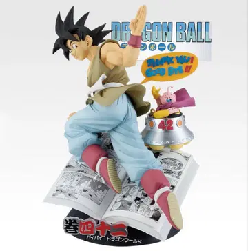 제일복권 드래곤볼 DRAGON BALL 40th B상 피규어