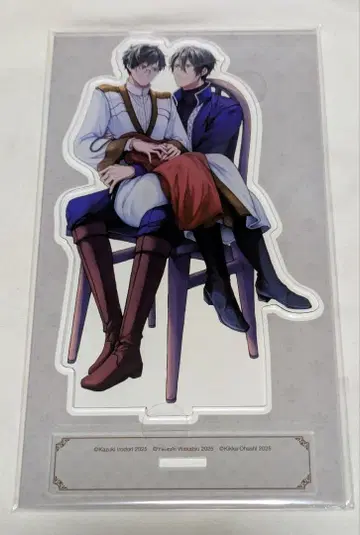 이세계의 사태는 사축 나름 7권 애니메이트 혜택 아크릴 스탠드 아크스타만