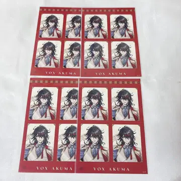 니지산지 EN Dreamy School Life 복스 아쿠마