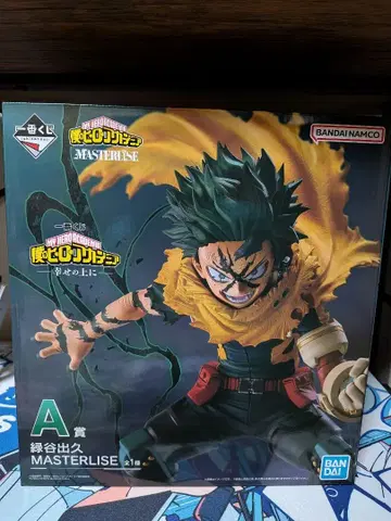 제일복권 히로아카 미도리야 이즈쿠 A상