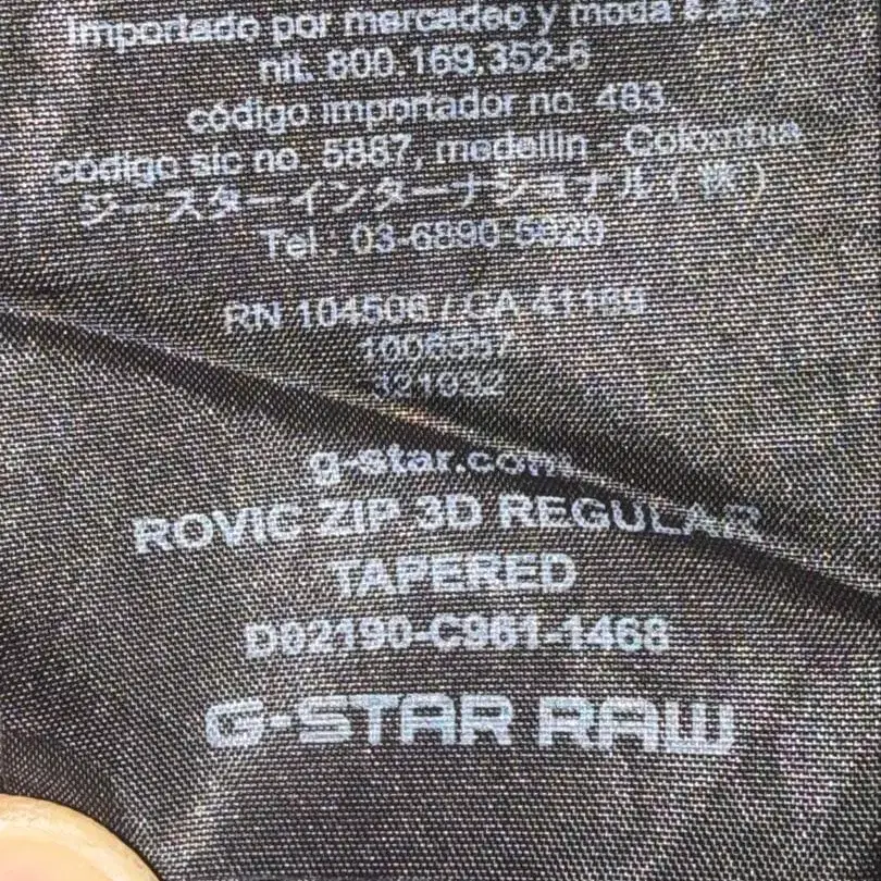 6번째 상품 이미지