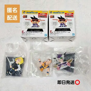 제일복권 드래곤볼 40th E상 만화 스트럭처