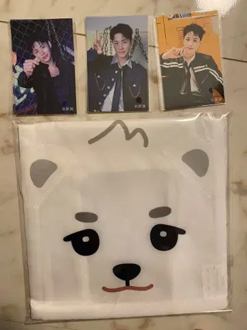 NEXZ One Bite 온라인 복권 유 제리유 에코백