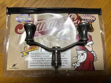 스튜디오 컴포지트 시마노용 RC-SSW 96mm