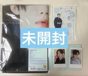 미개봉 투바 summer together 영준 묶음 세트