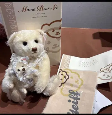 마마 베어 세트 한정판 부모와 아이가 함께하는 귀여운 봉제 인형 세트