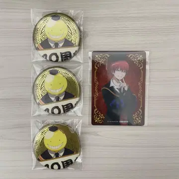 암살교실 팝업 살생님 아카바네 카르마 5