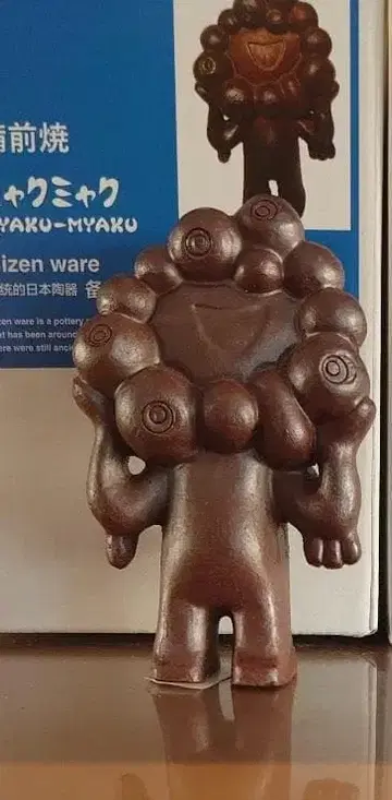 미야쿠미야쿠 비젠 도자기 만국 박람회 피규어 인형 공예품 EXPO