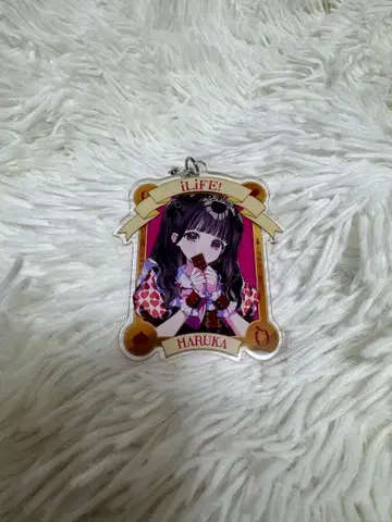 ILIFE! HARUKA 아크릴 키링