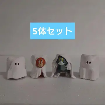 톰과 제리 유령놀이 4체 세트 + 톰과 제리 신나는 캠핑 1체