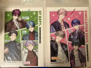 브레마이 레트로 포스터 6종 세트