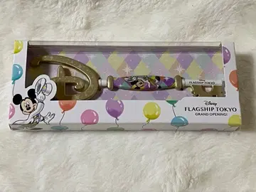 디즈니 플래그십 도쿄 컬렉터블 키