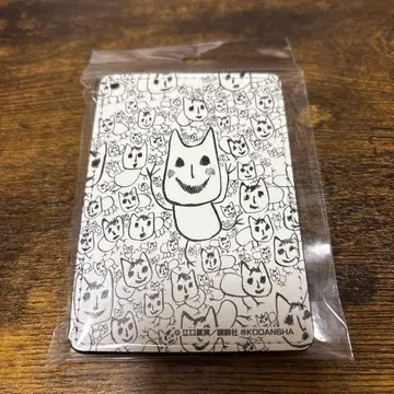 호오즈키의 냉철 표지 그림 1 포켓 패스 케이스 Ver.B