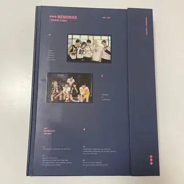 TXT MEMORIES: SECOND STORY 2020-2021