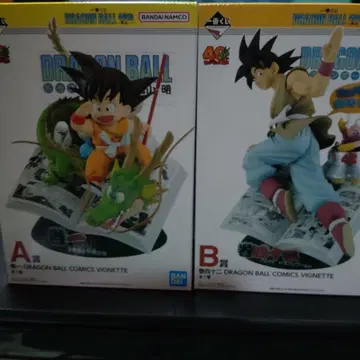 드래곤볼 40주년 제일복권 A상+B상 세트 판매