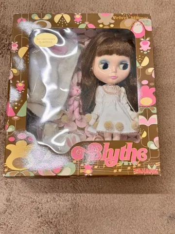 브라이스 벨벳 므뉴