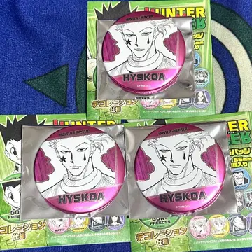 HUNTER x HUNTER 헌터헌터 데컬렉션 캔뱃지 히소카